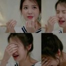 윤하세탁소 이미지