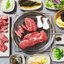 고모네숯불갈비 이미지