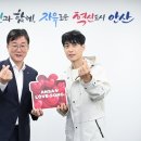 신안산대학교 이미지