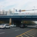 내촌육교 - 포천시 | 내촌육교