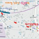 빅스타 복싱체육관 이미지