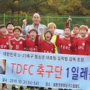 창전 지역아동센터 이미지