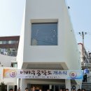 시각공작소 이미지