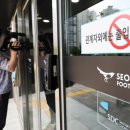 안산시청 이미지