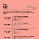 나에게 그림책은? 이미지