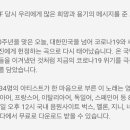 상록수로 34 이미지