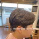 우희정헤어