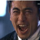 (주)야생 네이버블로그