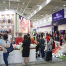 디자인스킨코엑스