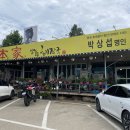 비에이치해장국 - 성북구 한천로 561 | 비에이치해장국