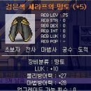 세라프