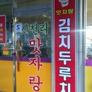 엘림콜렉션 이미지