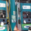잠실주유소(셀프) 이미지