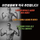 마이앤코치 이미지