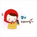 백마 합기도 이미지