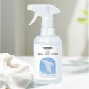 뿌리세탁소 이미지