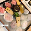 청주 일식 분위기 맛도 좋은 사시미프리미엄 후기 봉명동 맛집 아키아키 청주대하구이