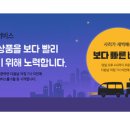 심다누팜 이미지