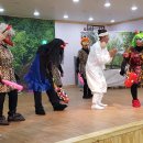 호평한샘어린이집 이미지