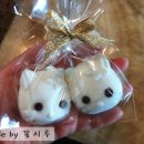 꽃시루케이크