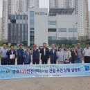 금호의원 이미지