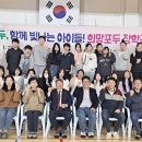 포두중학교 이미지
