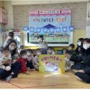 아띠어린이집 미디어투데이