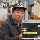 (주)굿데이 이미지