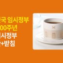 커피알라딘 이미지