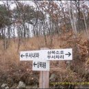 소호목장 이미지