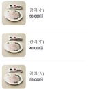 최고수산 이미지