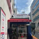 노아스코너 | 리암앤노아스 보데가 역삼 샌드위치 맛집 잠봉햄치즈 후기