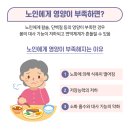봄영양센터