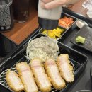 츠카정 이미지