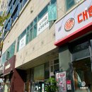 산본제일약국 이미지