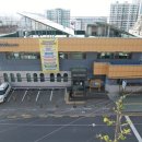 당동청소년문화의집 이미지