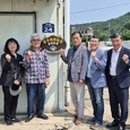 우수농장 시대일보