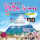 장천축산물 네이버블로그
