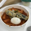 장당동프리미엄아울렛 | [평택맛집/장당동] 비회원도 구매 가능한 가성비 맛집 <코스트코 평택점 푸드코트>