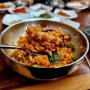 남도식당 - 부산진구 당감서로 117 | 남도식당