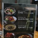 조선화로 금호점 네이버블로그