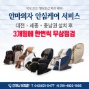 더안헬스케어 이미지