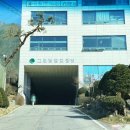 그린힐 실내골프연습장 이미지