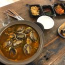 카멜스테이