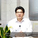 세무법인누리 이미지