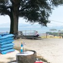 남해-197 이미지