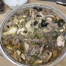 라차차 이미지