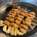 큰남자돼지구이