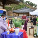 삼버들 협동조합 이미지