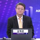 퓨처마켓